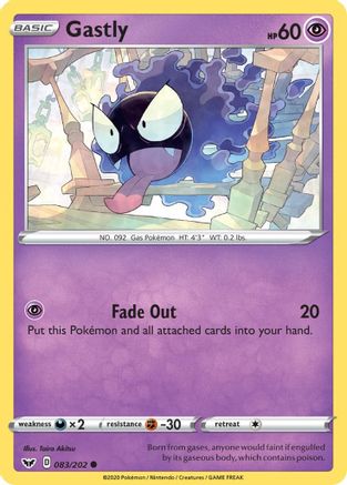 Gastly (83)/202 Common