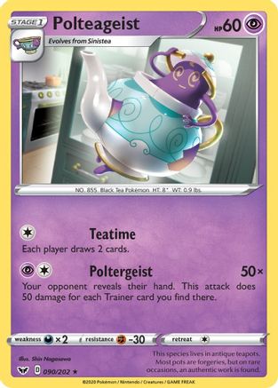 Polteageist (90)/202 Rare