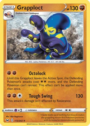 Grapploct (113)/202 Rare