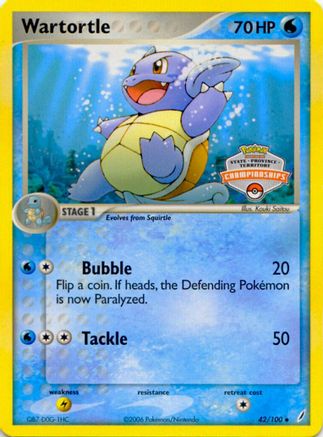 Wartortle - 42/100 (State Championships) (42) Promo