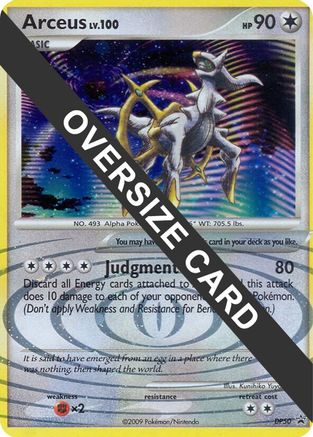 Arceus - DP50 (DP Black Star Promos) (DP50) Promo Holofoil