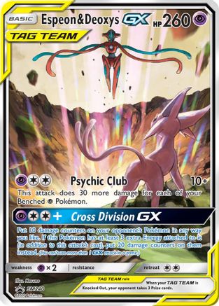 Espeon & Deoxys GX - SM240 (SM240)/248 Promo Holofoil