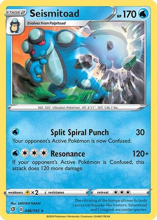 Seismitoad (46)/192 Rare