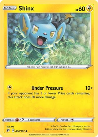 Shinx (60)/192 Common