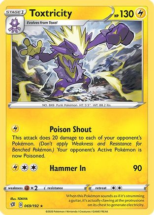 Toxtricity (69)/192 Rare