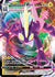 Toxtricity VMAX (71)/192 Ultra Rare Holofoil