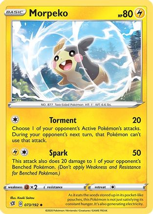 Morpeko (73)/192 Uncommon Reverse Holofoil