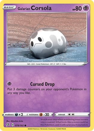 Galarian Corsola (78)/192 Common Reverse Holofoil
