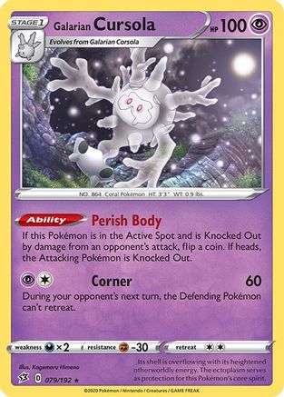 Galarian Cursola (79)/192 Holo Rare Reverse Holofoil
