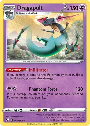 Dragapult (91)/192 Holo Rare Reverse Holofoil