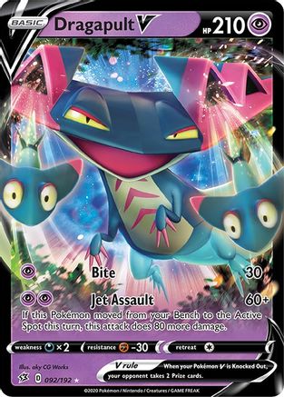 Dragapult V (92)/192 Ultra Rare Holofoil