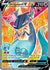 Dragapult V (Full Art) (183)/192 Ultra Rare Holofoil