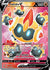 Falinks V (Full Art) (185)/192 Ultra Rare Holofoil