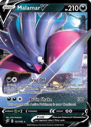 Malamar V (121)/192 Ultra Rare Holofoil