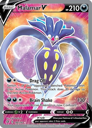 Malamar V (Full Art) (186)/192 Ultra Rare Holofoil