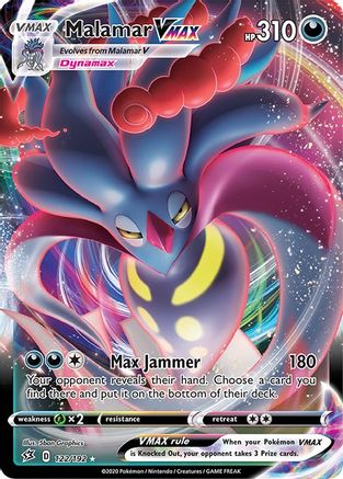 Malamar VMAX (122)/192 Ultra Rare Holofoil