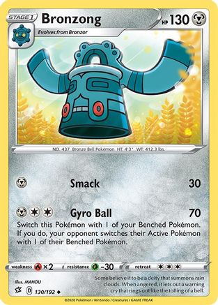 Bronzong (130)/192 Uncommon Reverse Holofoil