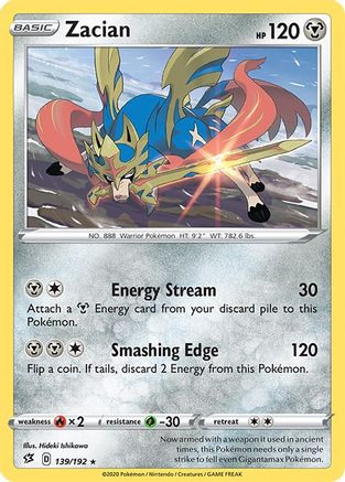 Zacian (139)/192 Rare