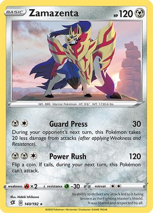 Zamazenta (140)/192 Rare