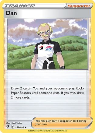 Dan (158)/192 Uncommon