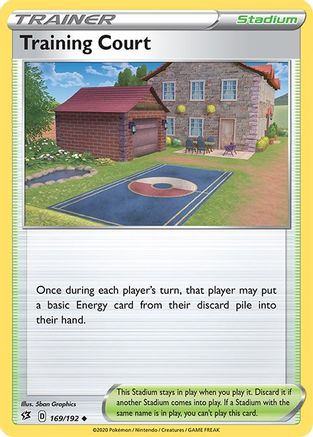 Training Court (169)/192 Uncommon Reverse Holofoil