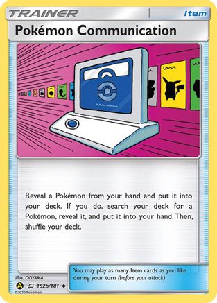 Pokemon Communication - 152b/181 (152b)/181 Promo