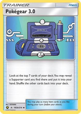 Pokegear 3.0 - 182b/214 (182b)/214 Promo