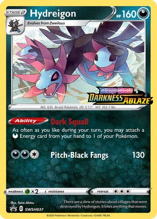 Hydreigon - SWSH037 (Prerelease) (SWSH037)/307 Promo Holofoil