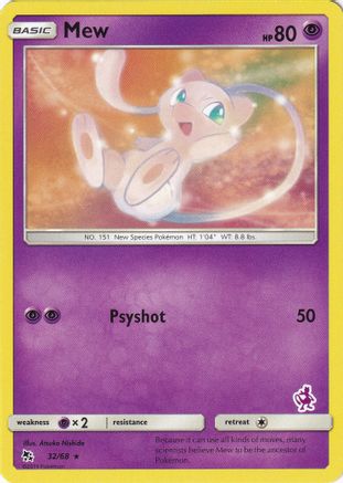 Mew - 32/68 (Mewtwo Stamped) (32) Promo