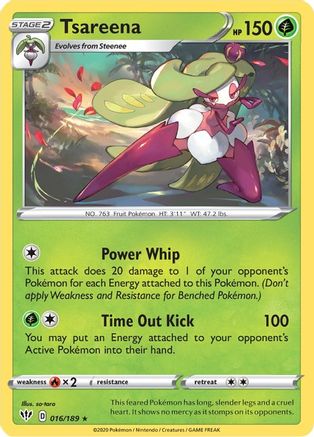 Tsareena (16)/189 Rare Reverse Holofoil