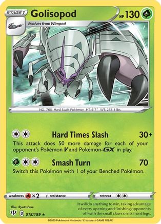 Golisopod (18)/189 Holo Rare Reverse Holofoil