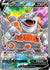 Rhyperior V (Full Art) (181)/189 Ultra Rare Holofoil