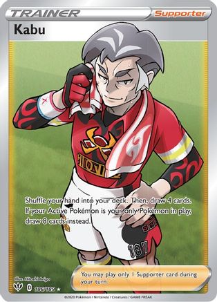 Kabu (Full Art) (186)/189 Ultra Rare Holofoil