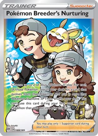 Pokemon Breeder's Nurturing (Full Art) (188)/189 Ultra Rare Holofoil