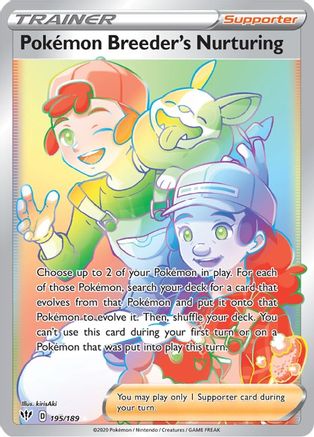 Pokemon Breeder's Nurturing (Secret) (195)/189 Secret Rare Holofoil