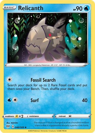 Relicanth (40)/189 Uncommon Reverse Holofoil