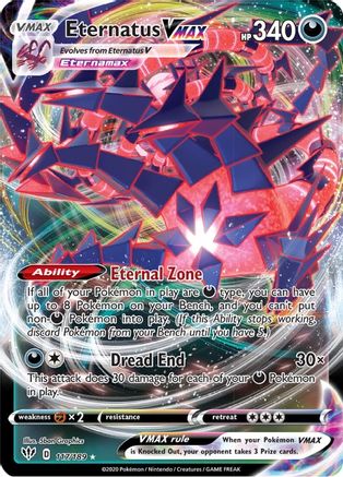 Eternatus VMAX (117)/189 Ultra Rare Holofoil