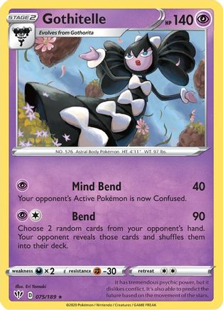 Gothitelle (75)/189 Rare