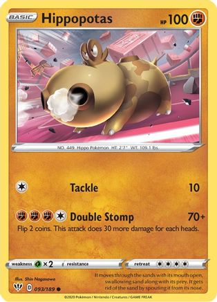 Hippopotas (93)/189 Common
