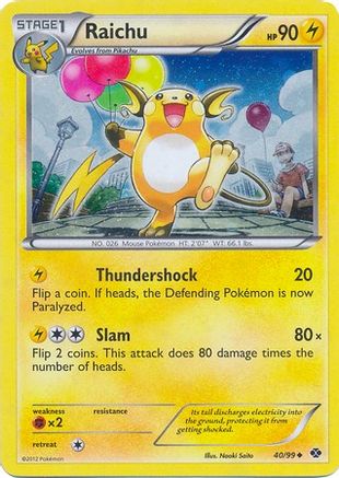 Raichu - 40/99 (Cosmos Holo) (40) Promo Holofoil