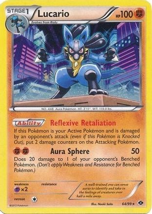 Lucario - 64/99 (Cosmos Holo) (64) Promo Holofoil