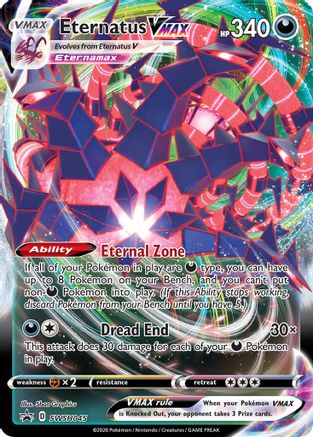 Eternatus VMAX - SWSH045 (SWSH045)/307 Promo Holofoil