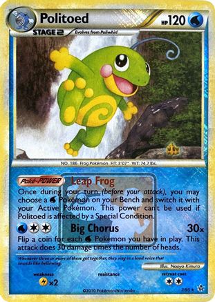 Politoed - 7/95 (League Promo) (7) Promo Reverse Holofoil