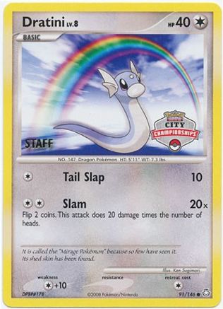 Dratini - 91/146 (City Championships) [Staff] (91) Promo