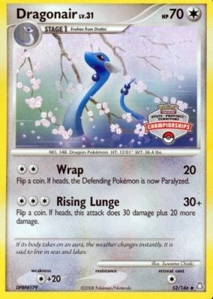 Dragonair - 52/146 (State Championships) (52) Promo