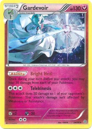 Gardevoir - 54/98 (Cosmos Holo) (54) Promo Holofoil