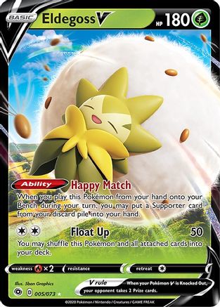 Eldegoss V (5)/73 Ultra Rare Holofoil