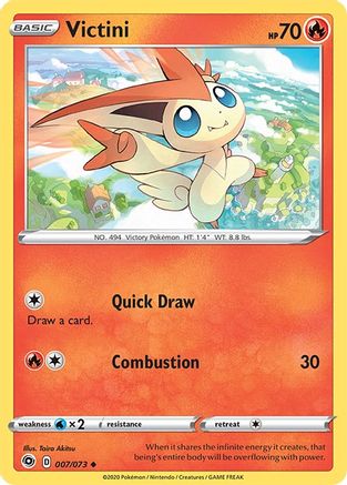 Victini (7)/73 Uncommon