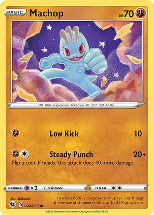 Machop (24)/73 Common