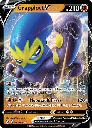 Grapploct V (32)/73 Ultra Rare Holofoil